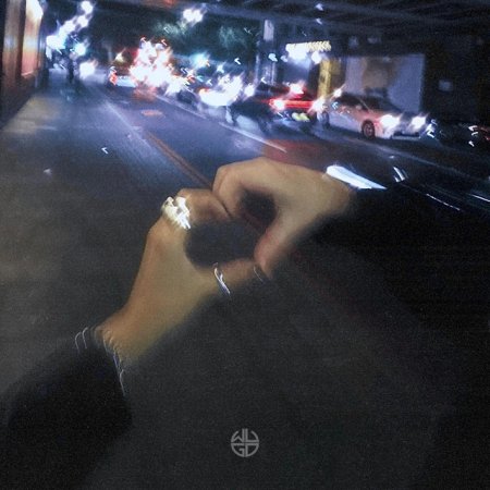 Ammara - Heart Sign