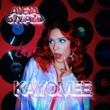Kayomee - Aleja gwiazd (Radio Mix)