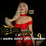 99ers x AI Ava Max - I Wanna Dance With Somebody (Extended Mix)