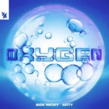 Chicane, Ben Nicky & ARTY - Oxygen (Extended Mix)