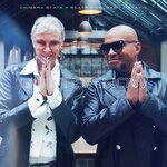 Chimera State, Beatrix Delgado, Stay-C - Got to Know (Radio Edit)