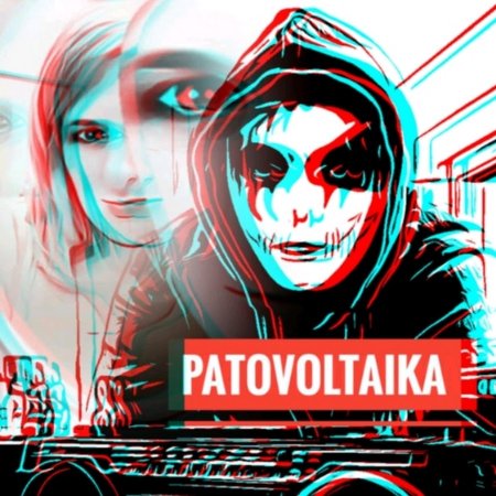 Patovoltaika - Daj mi jedno słowo (Ultimix by DJSW Productions Club Edit) 128 bpm